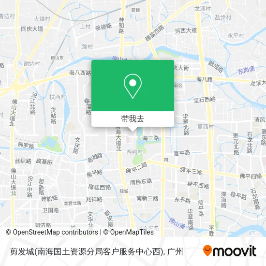 剪发城(南海国土资源分局客户服务中心西)地图