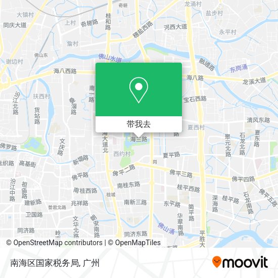 南海区国家税务局地图