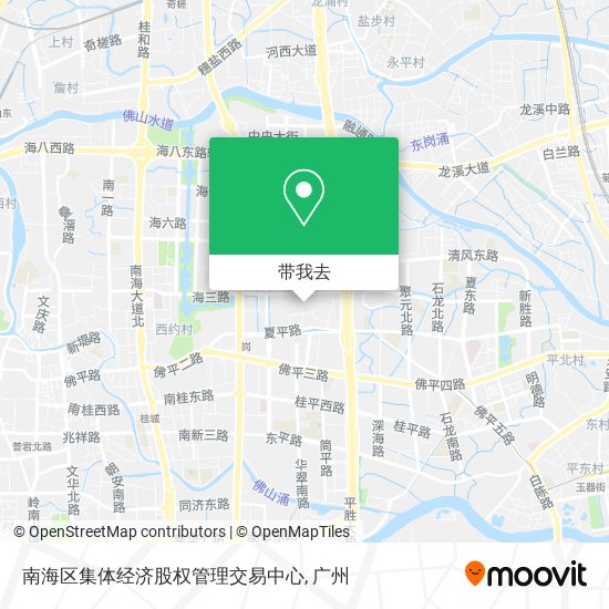 南海区集体经济股权管理交易中心地图