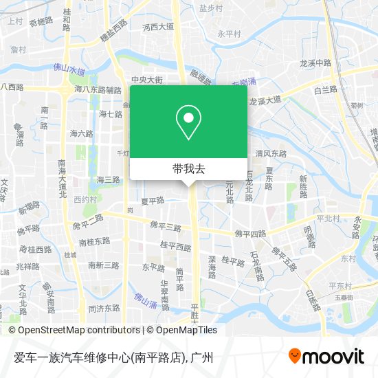 爱车一族汽车维修中心(南平路店)地图