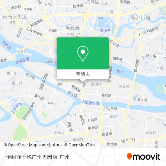 伊耐净干洗广州奥园店地图