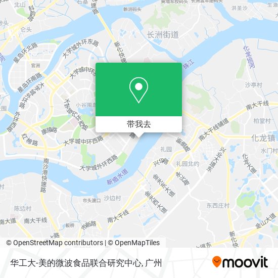 华工大-美的微波食品联合研究中心地图