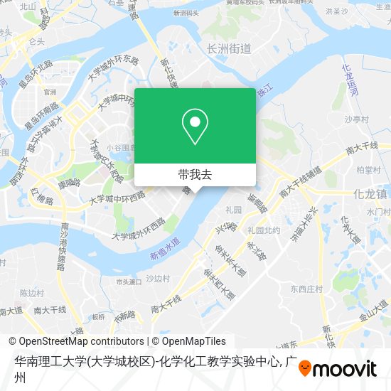 华南理工大学(大学城校区)-化学化工教学实验中心地图