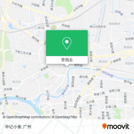 华记小食地图