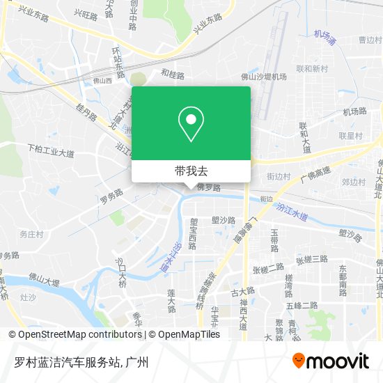 罗村蓝洁汽车服务站地图