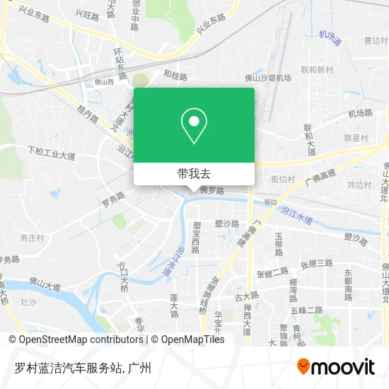 罗村蓝洁汽车服务站地图