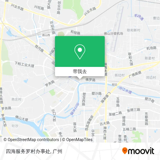 四海服务罗村办事处地图