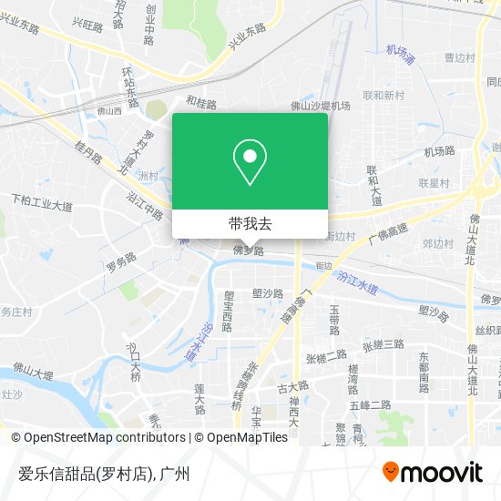 爱乐信甜品(罗村店)地图