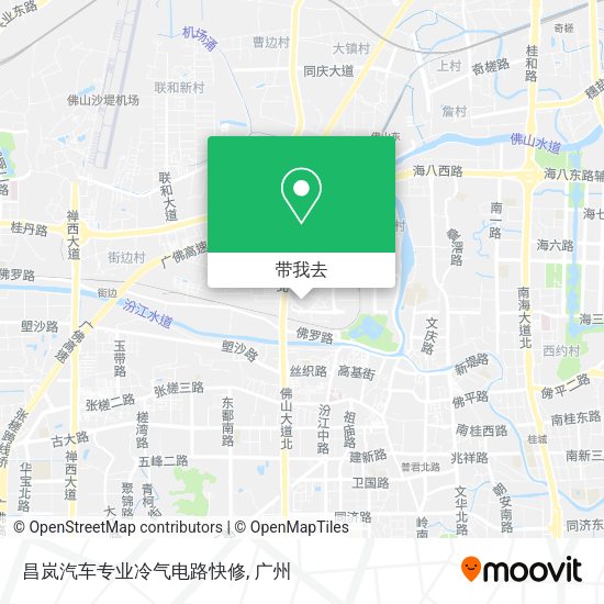 昌岚汽车专业冷气电路快修地图