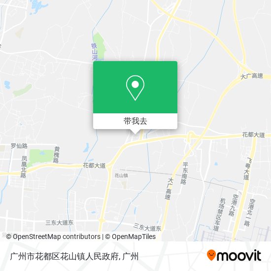 广州市花都区花山镇人民政府地图