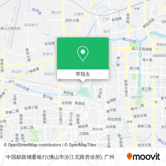 中国邮政储蓄银行(佛山市汾江北路营业所)地图