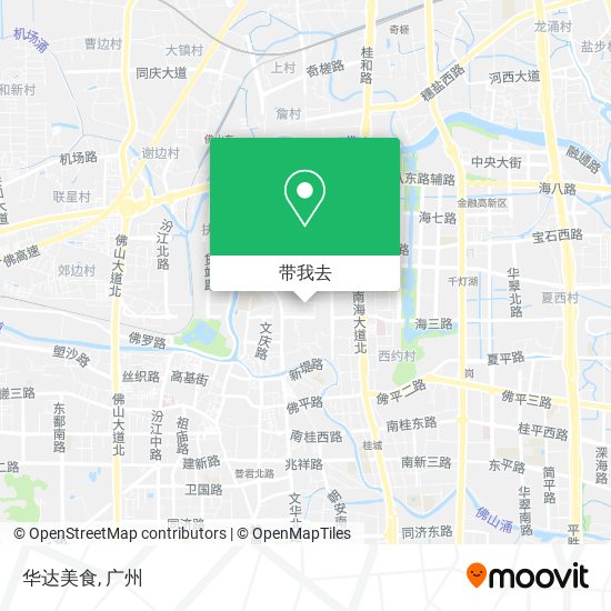 华达美食地图