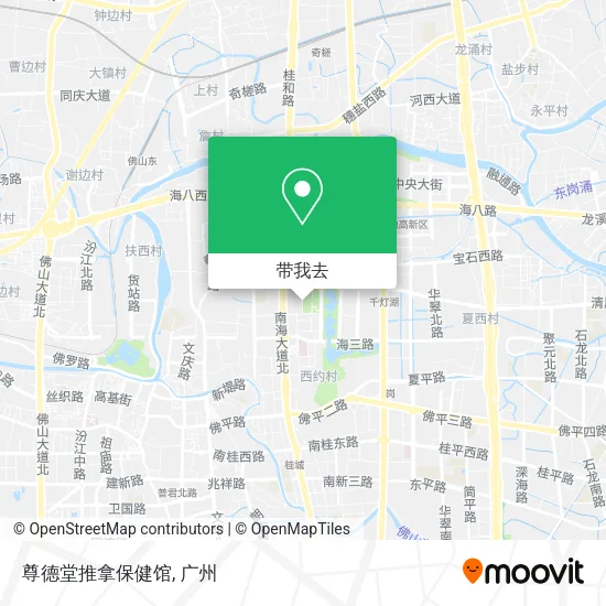 尊德堂推拿保健馆地图