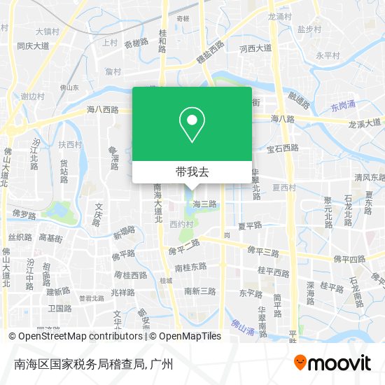 南海区国家税务局稽查局地图