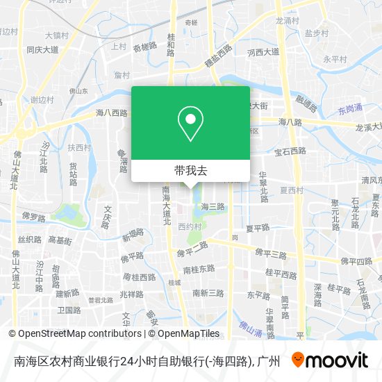 南海区农村商业银行24小时自助银行(-海四路)地图