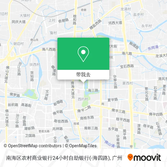 南海区农村商业银行24小时自助银行(-海四路)地图