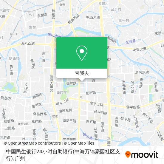 中国民生银行24小时自助银行(中海万锦豪园社区支行)地图