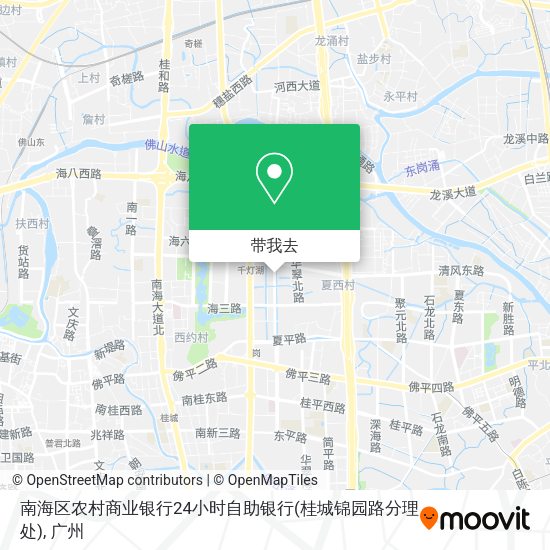 南海区农村商业银行24小时自助银行(桂城锦园路分理处)地图
