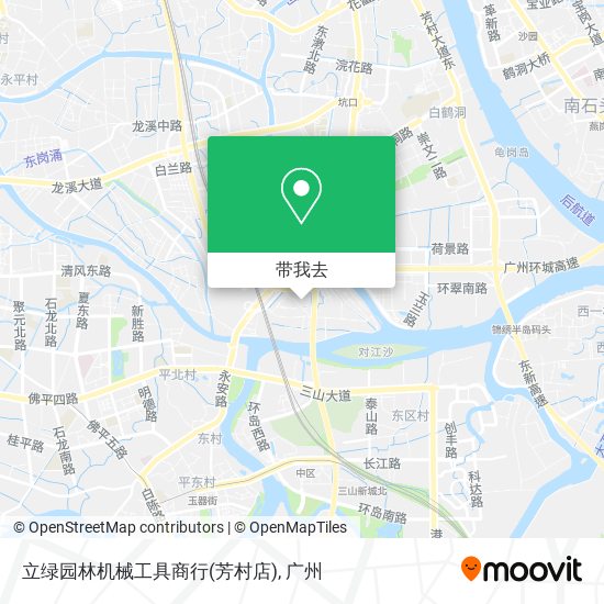 立绿园林机械工具商行(芳村店)地图