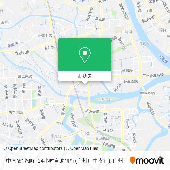 中国农业银行24小时自助银行(广州广中支行)地图