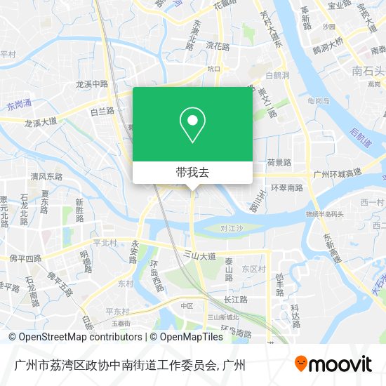 广州市荔湾区政协中南街道工作委员会地图