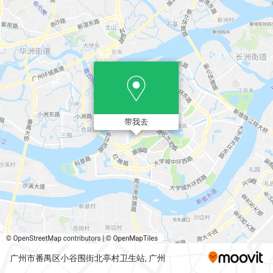 广州市番禺区小谷围街北亭村卫生站地图
