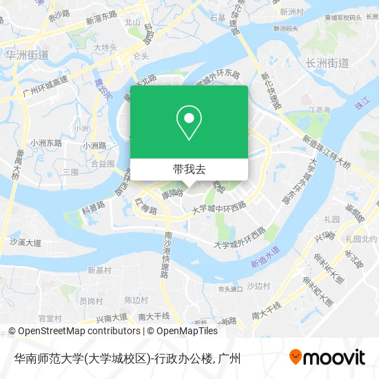 华南师范大学(大学城校区)-行政办公楼地图