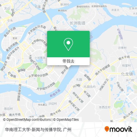 华南理工大学-新闻与传播学院地图