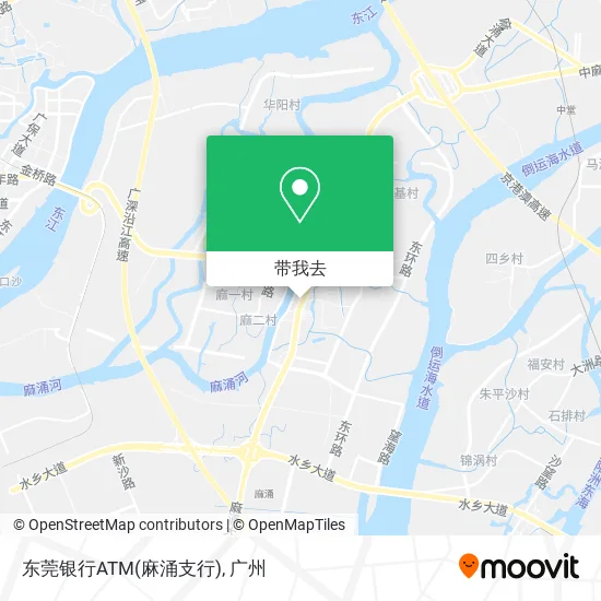 东莞银行ATM(麻涌支行)地图