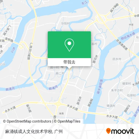 麻涌镇成人文化技术学校地图