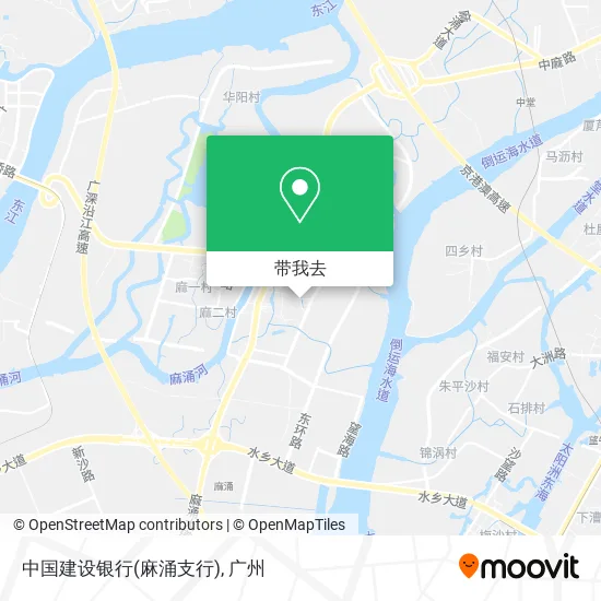 中国建设银行(麻涌支行)地图