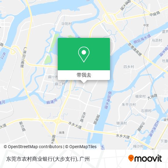 东莞市农村商业银行(大步支行)地图
