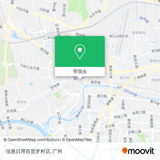 佳惠日用百货罗村店地图