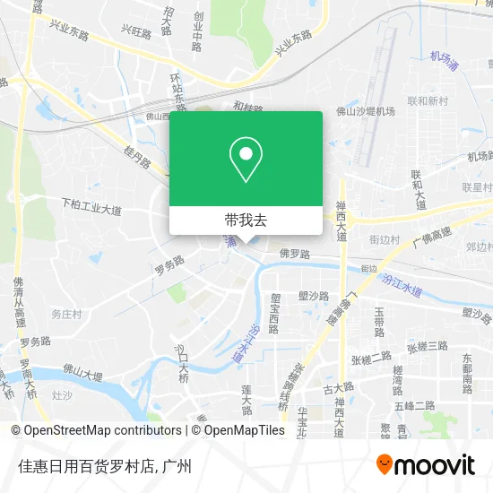 佳惠日用百货罗村店地图