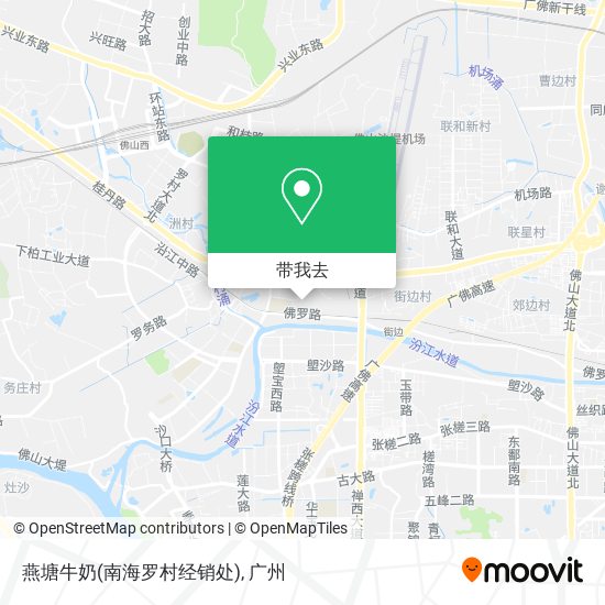 燕塘牛奶(南海罗村经销处)地图