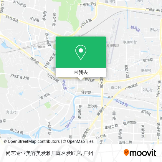 尚艺专业美容美发雅居庭名发匠店地图