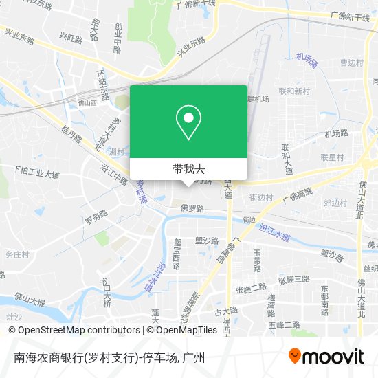 南海农商银行(罗村支行)-停车场地图