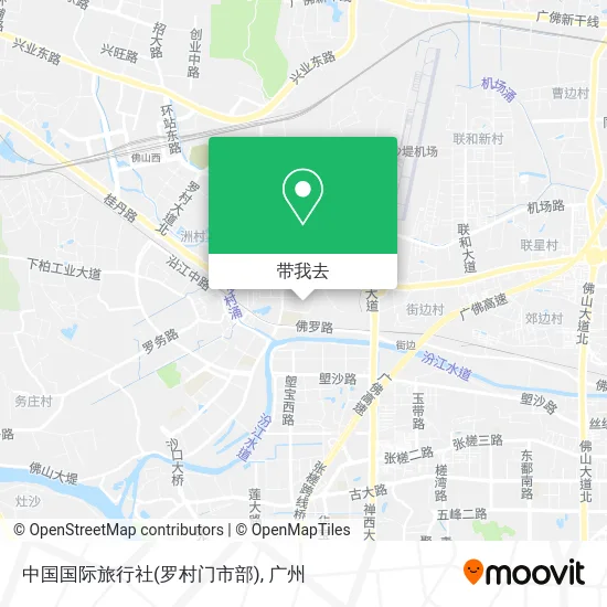 中国国际旅行社(罗村门市部)地图