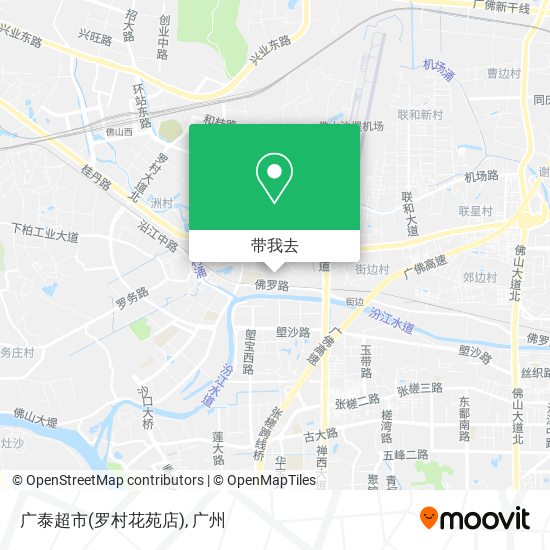 广泰超市(罗村花苑店)地图