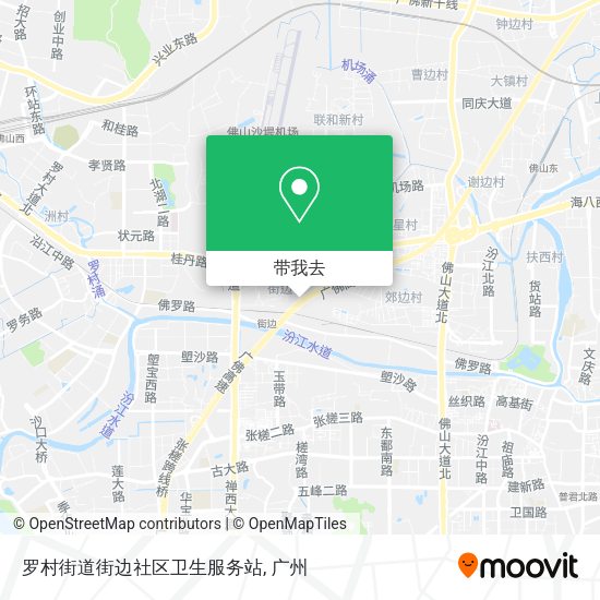 罗村街道街边社区卫生服务站地图
