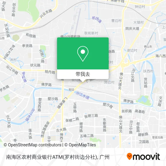 南海区农村商业银行ATM(罗村街边分社)地图