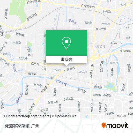 佬燕客家菜馆地图