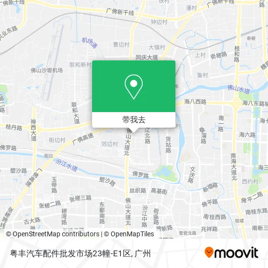 粤丰汽车配件批发市场23幢-E1区地图