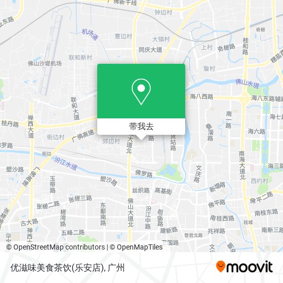 优滋味美食茶饮(乐安店)地图