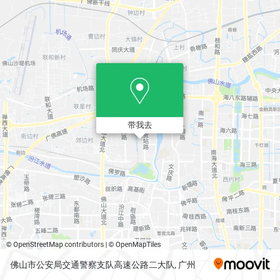 佛山市公安局交通警察支队高速公路二大队地图