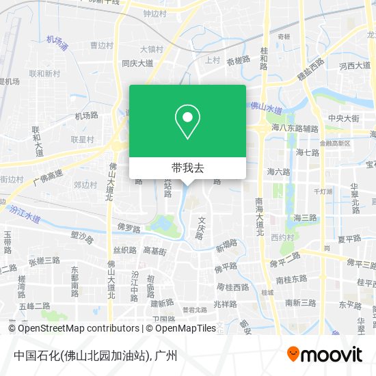 中国石化(佛山北园加油站)地图