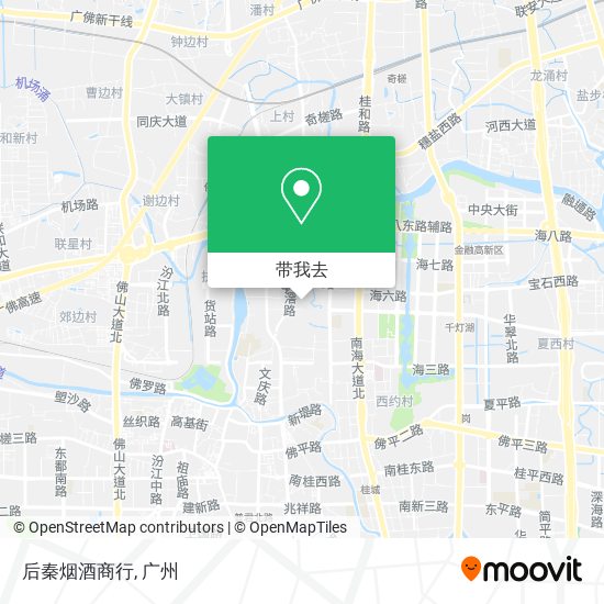 后秦烟酒商行地图