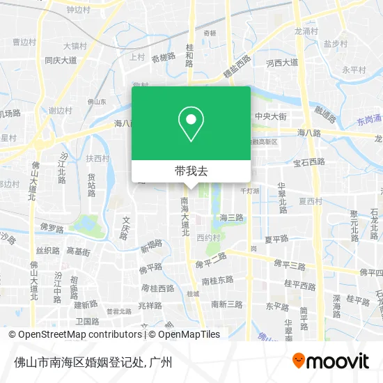 佛山市南海区婚姻登记处地图