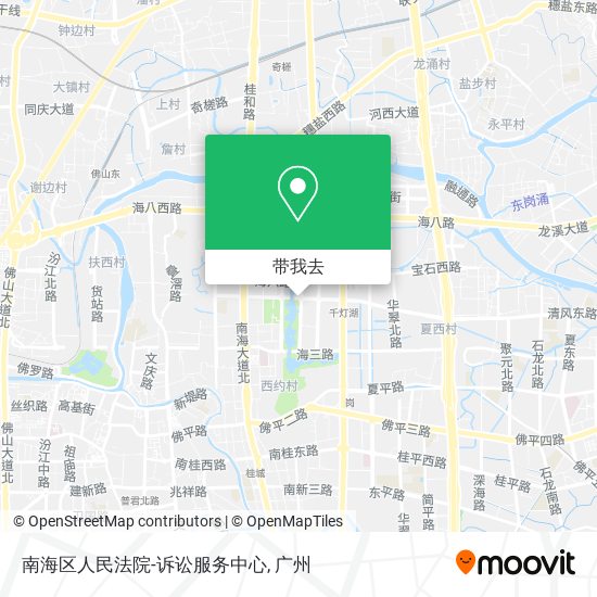 南海区人民法院-诉讼服务中心地图