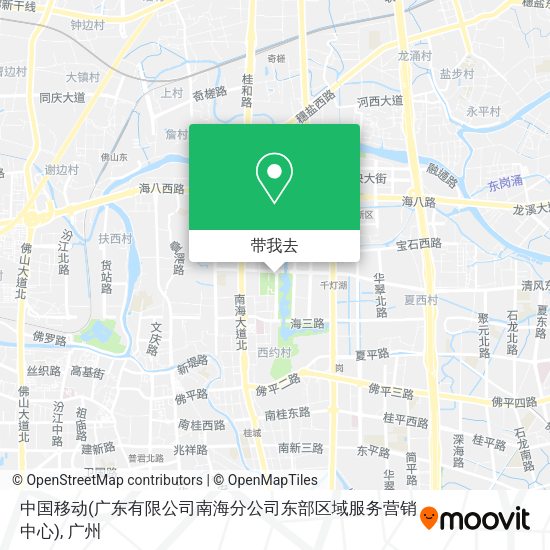 中国移动(广东有限公司南海分公司东部区域服务营销中心)地图